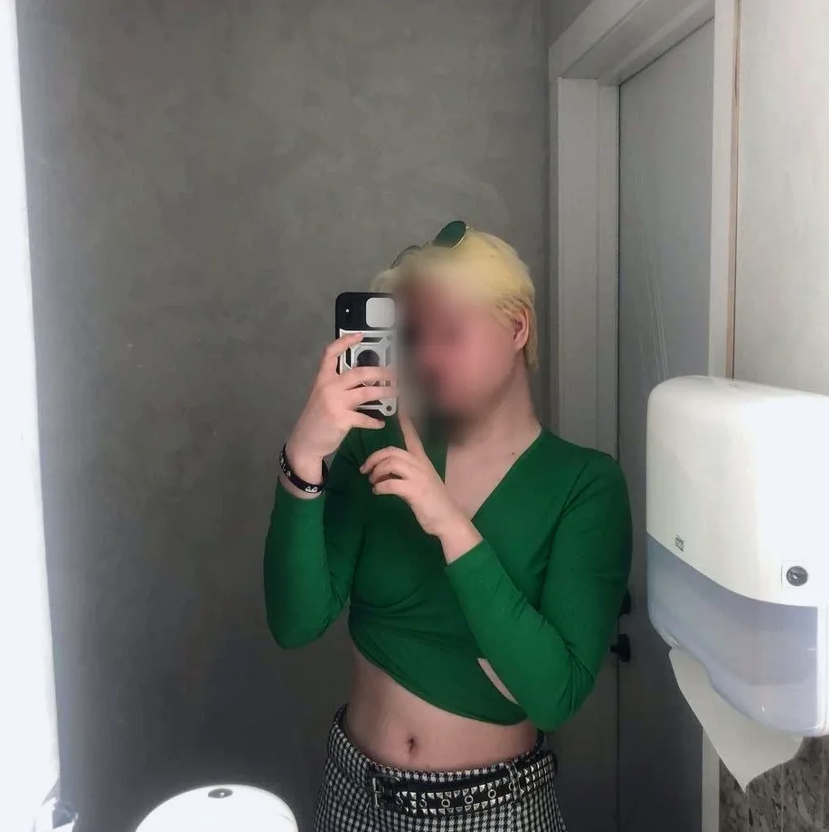 Verónica, 20 años
